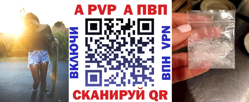 ОМГ ОМГ tor Мытищи A PVP мука