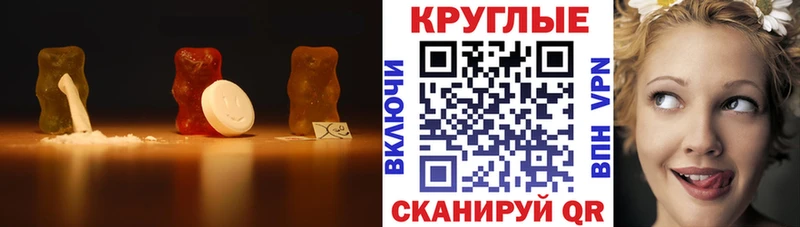 ЭКСТАЗИ louis Vuitton  Мытищи 