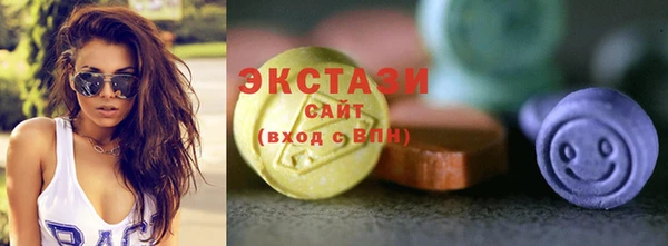прущая мука Арсеньев
