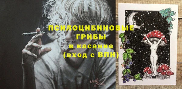 скорость Армянск