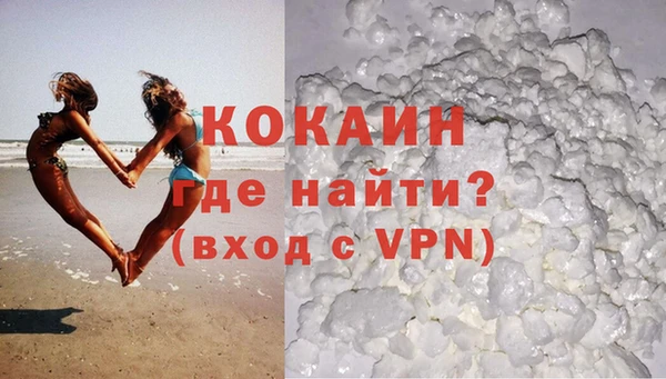 таблы Аркадак