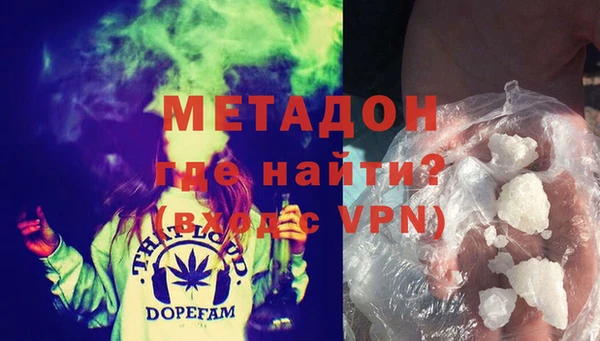 таблы Аркадак