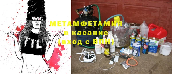 таблы Аркадак