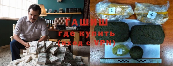 таблы Аркадак