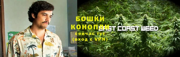меф VHQ Остров