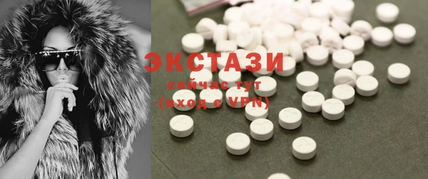 таблы Аркадак