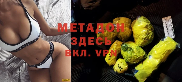 таблы Аркадак
